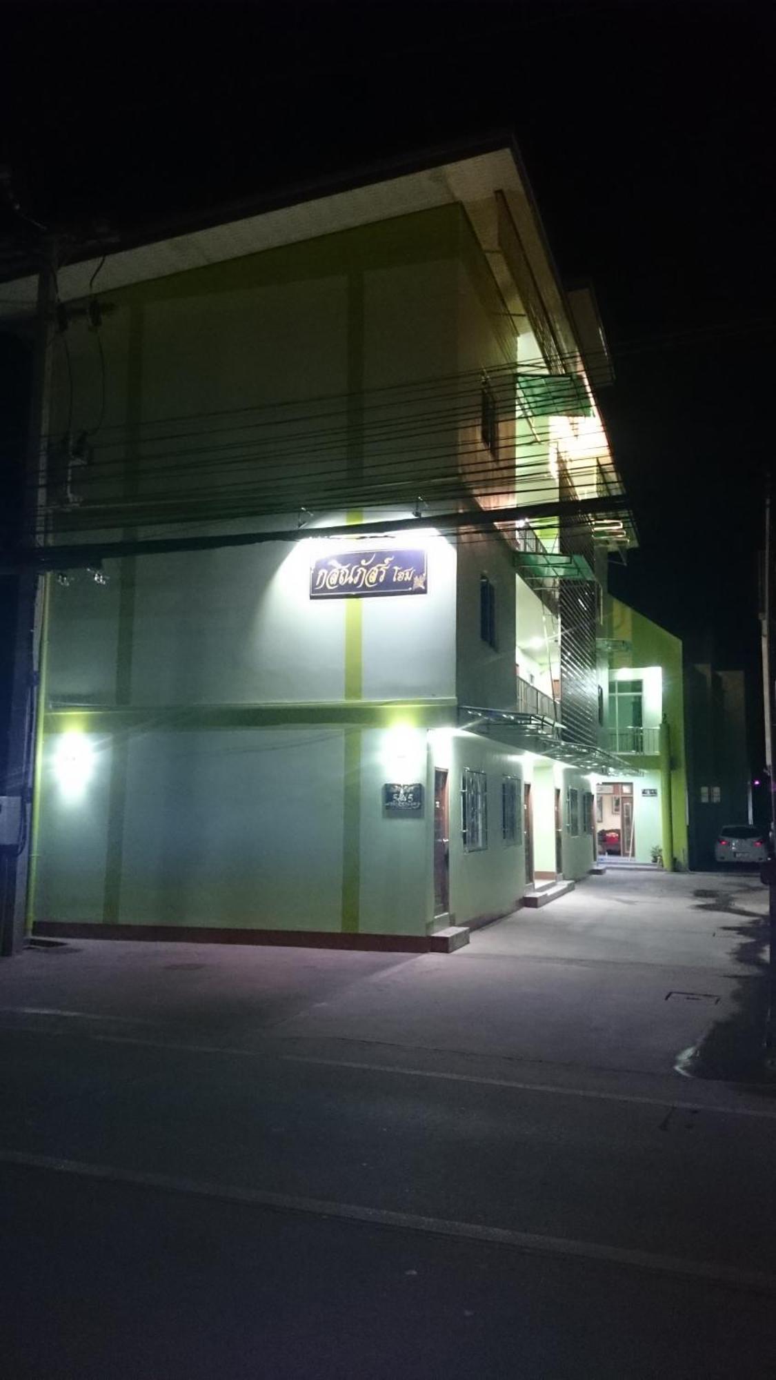 Kasinpat Home ナーン エクステリア 写真